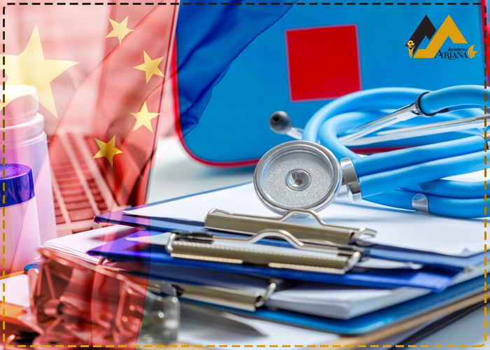معادل سازی مدرک پزشکی در چین